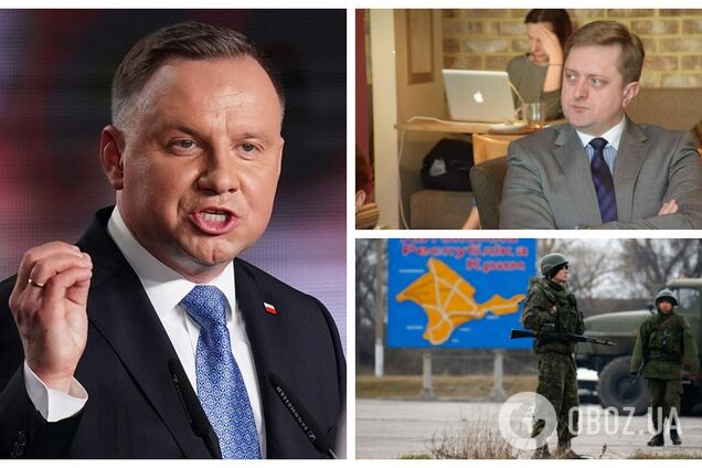 Дуда поставив під сумнів повернення Криму та втрапив у скандал