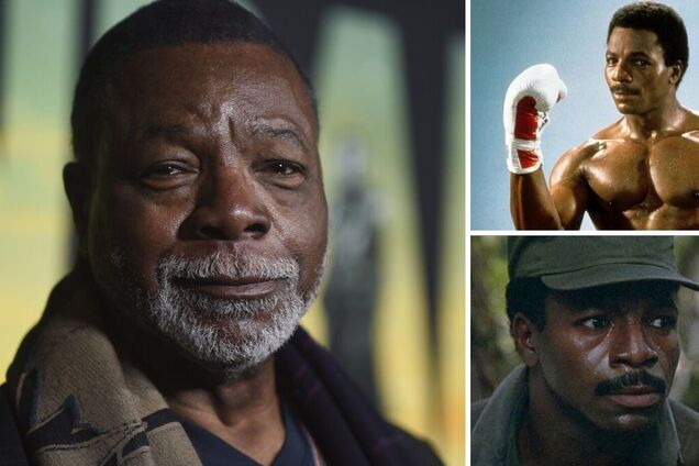 Карл Уэзерс умер