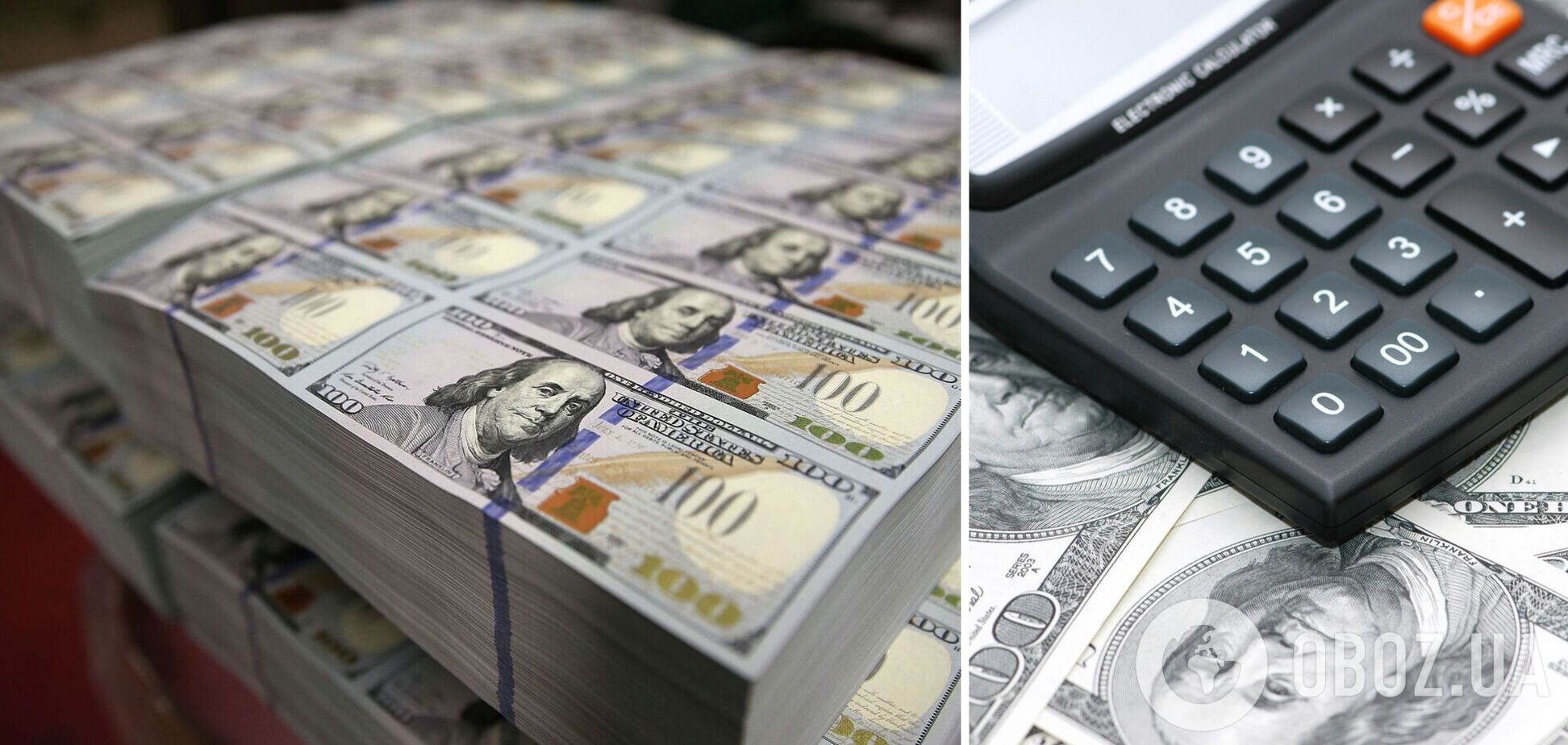 Великий банк оновив правила обміну доларів