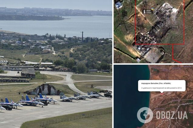 З’явилися супутникові фото наслідків ураження аеродрому 'Бельбек' у Криму
