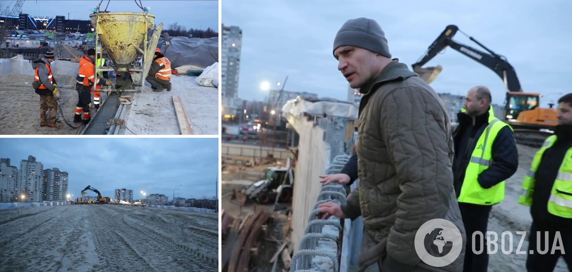 Віталій Кличко показав, як будують новий шляхопровід на Оболоні
