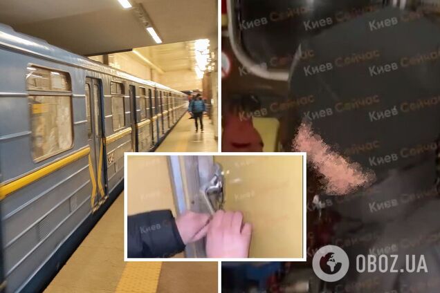 Інцидентом вже зайнялась поліція