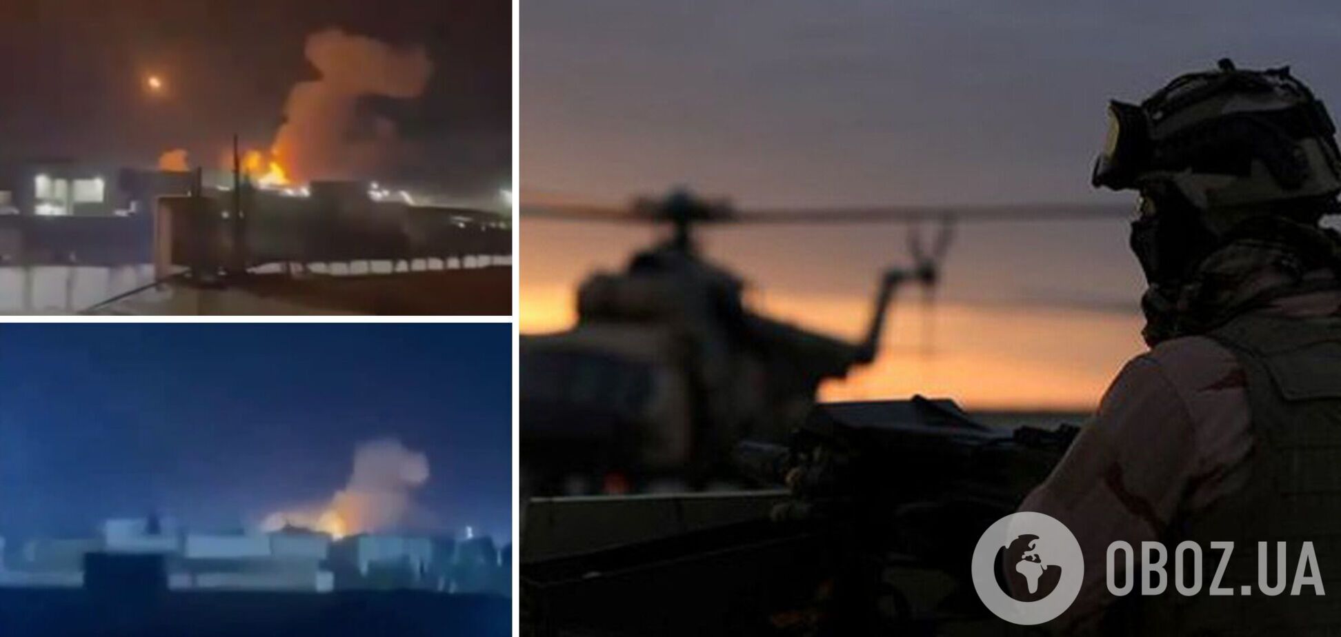 США почали завдавати ударів по іранських об'єктах у Сирії та Іраку: уражено понад 85 цілей. Відео