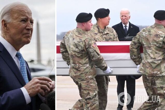 В США с почестями встретили тела погибших в Иордании американских военных: Байден прибыл лично. Фото