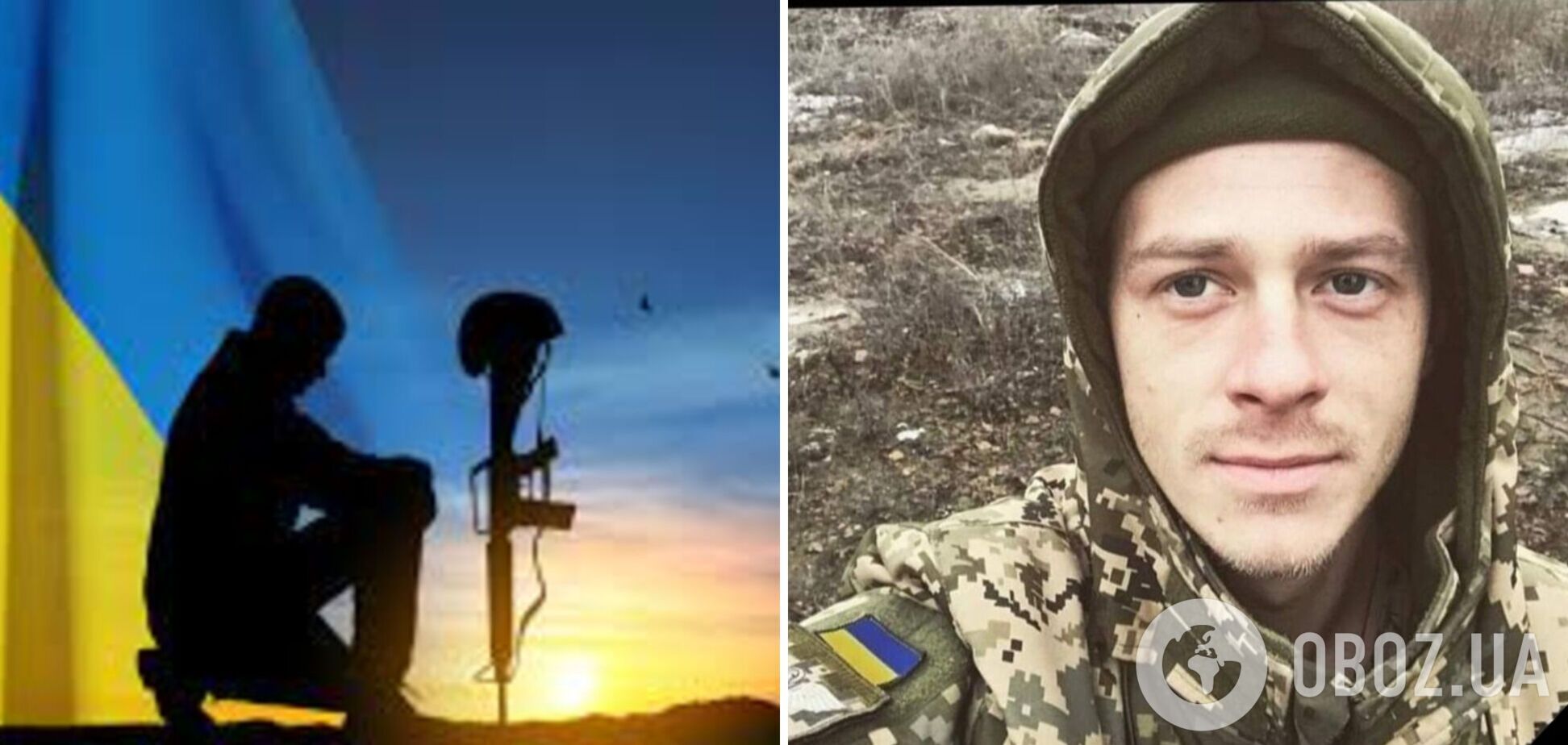 Вдома на нього чекали дві донечки: на фронті загинув 26-річний захисник із Миколаївщини