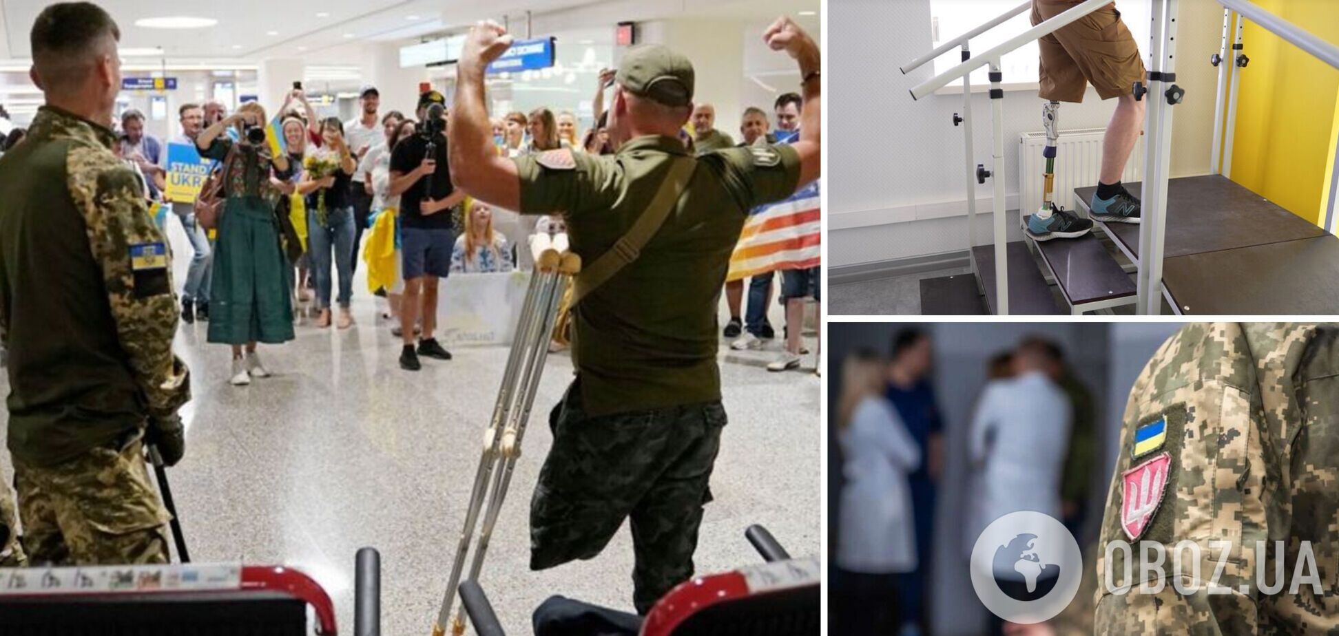 Станут ли раненые на лечении за границей – дезертирами?