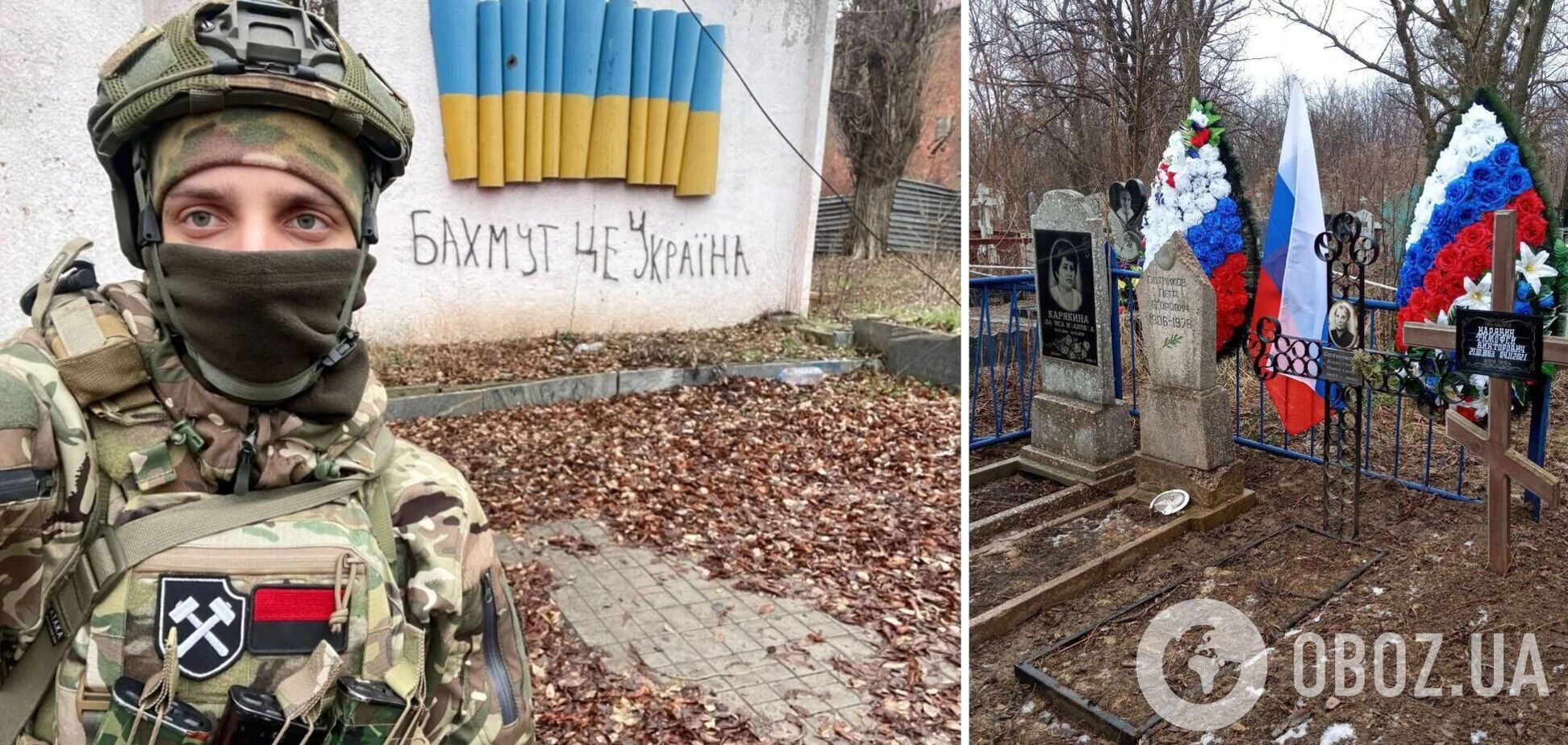 В Кадиевке предатели осквернили могилу родных украинского воина. Фото