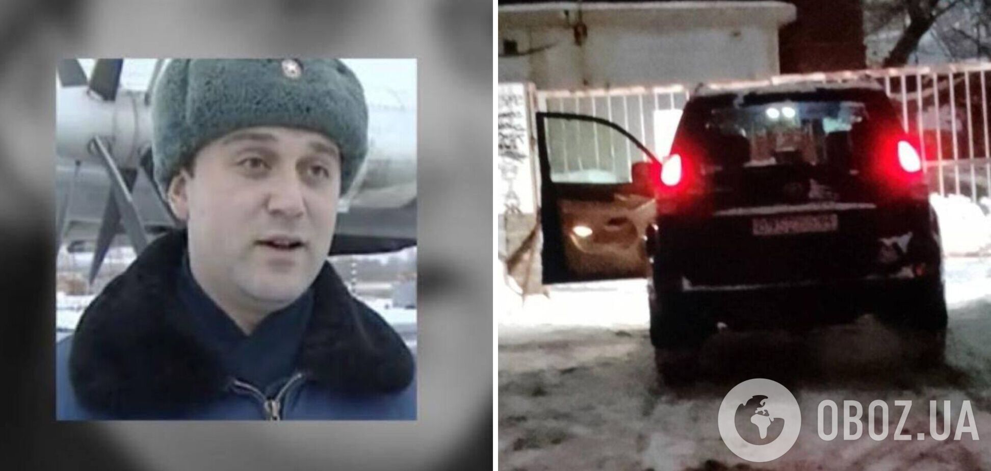 В российском Энгельсе расстреляли командира бомбардировщика Ту-95 Олега Стегачева, обстреливавшего Украину – ГУР