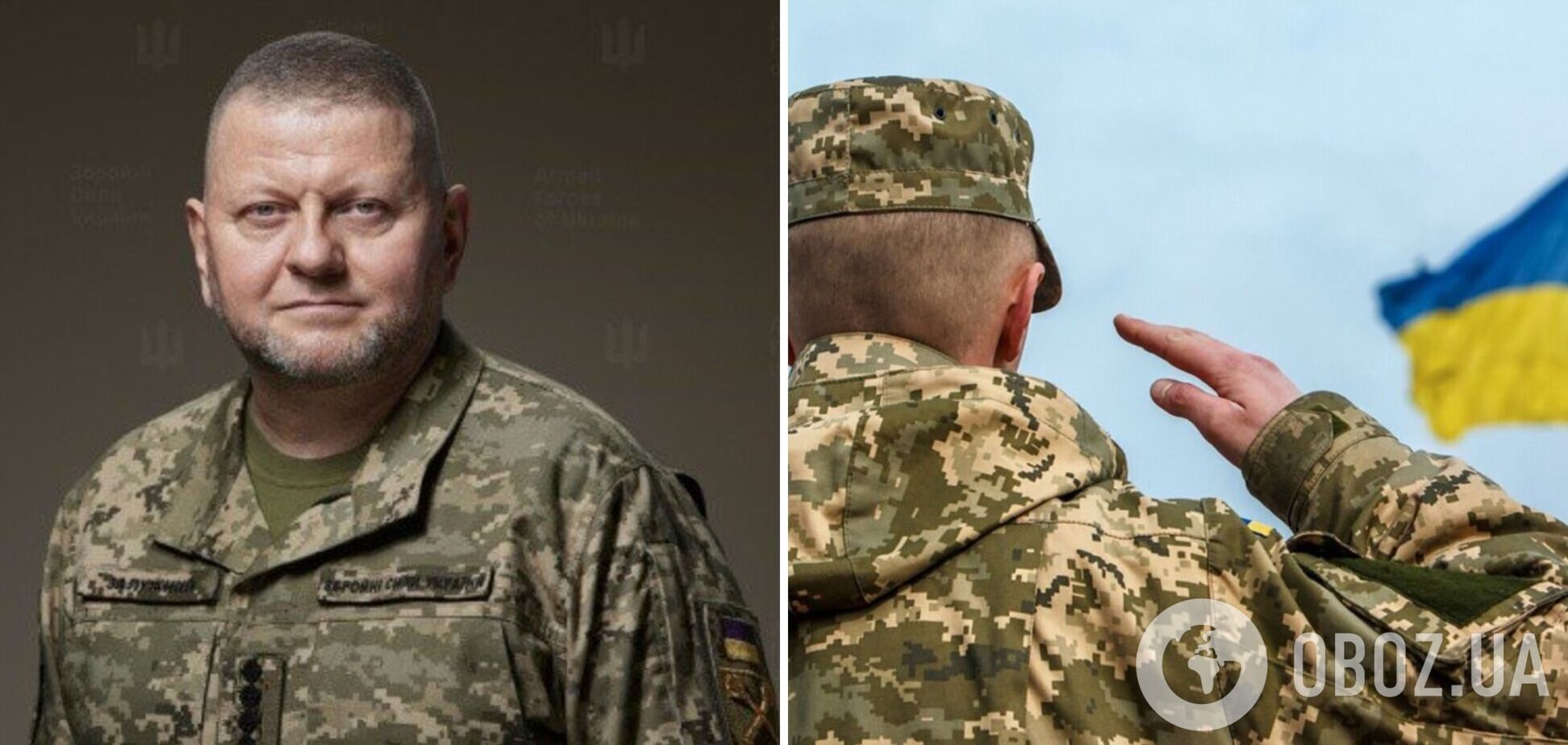 Залужному еще не выбрали замену – WP