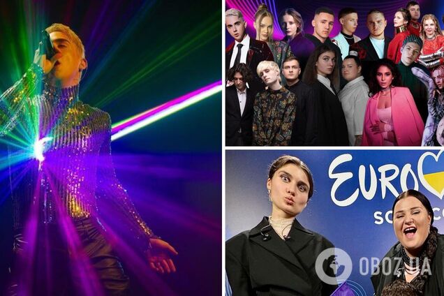 Україна обрала переможця Нацвідбору на Євробачення-2024! Усі подробиці, фото та відео