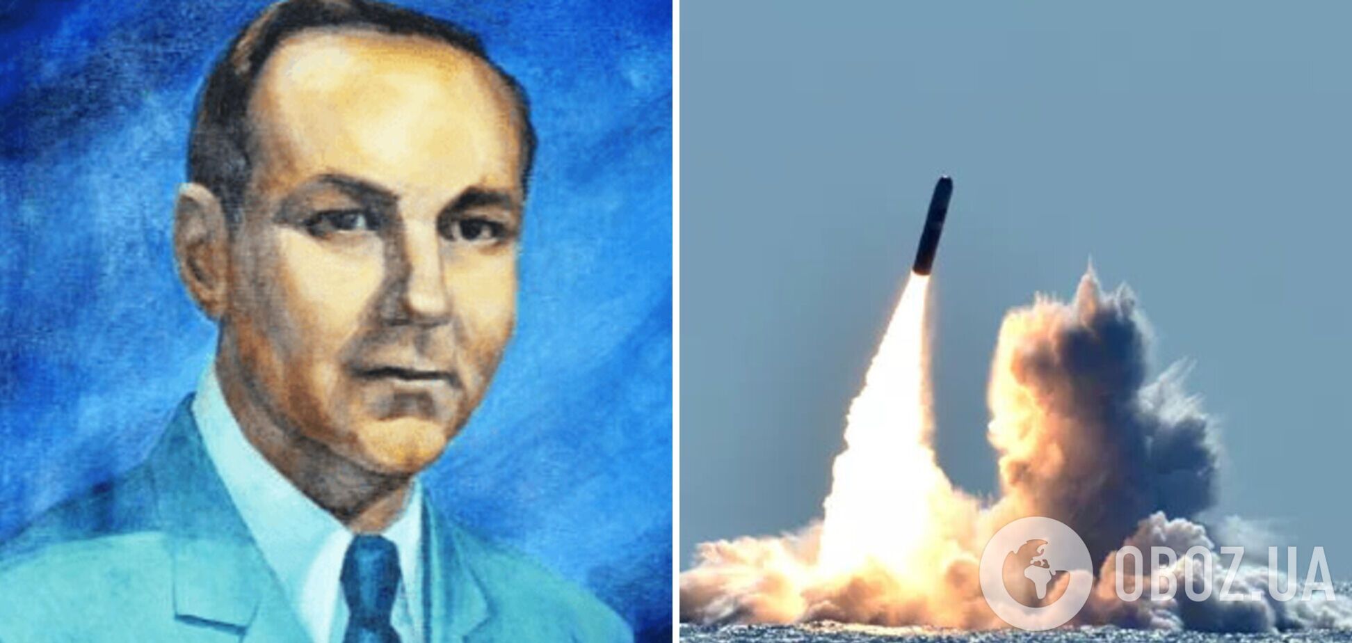 Богдан Гнатюк: український вчений, який створив американську триступінчасту балістичну ракету Trident ('Тризуб')