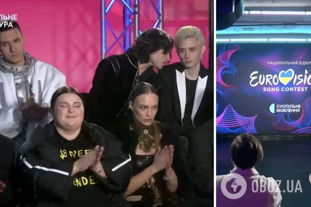 Объявление победителя Нацотбора на Евровидение-2024 перенесли: что случилось