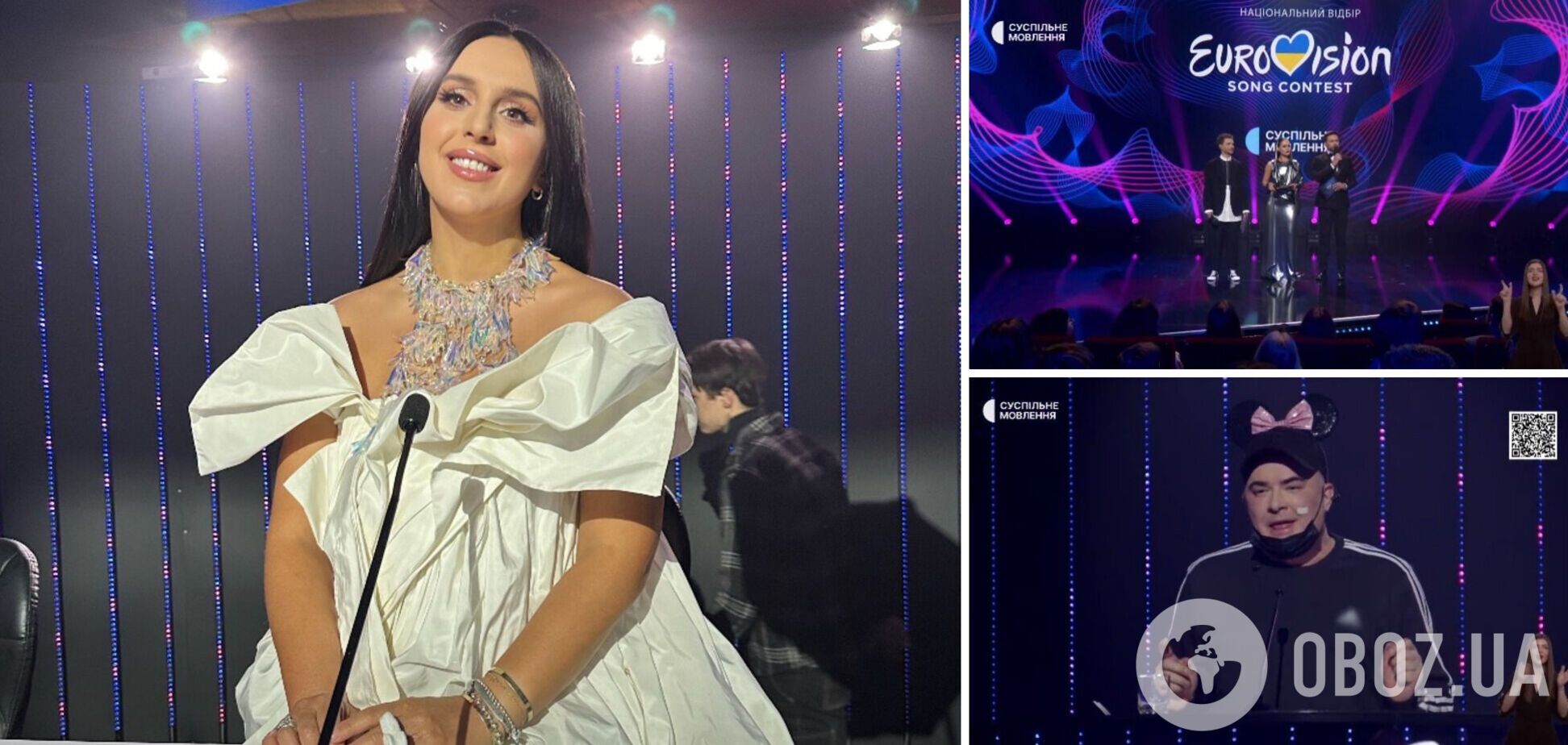 Беременная Джамала, Данилко с ушками Минни Маус и космическая Санина: какие образы подобрали судьи и ведущие Нацотбора-2024