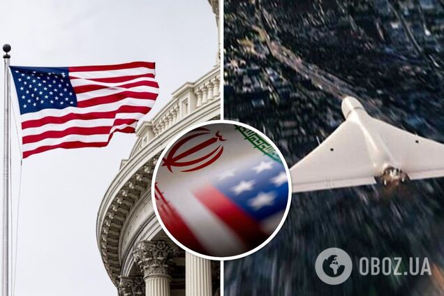 США ввели санкції проти компаній, що допомагають Ірану з виробництвом 'Шахедів': що відомо