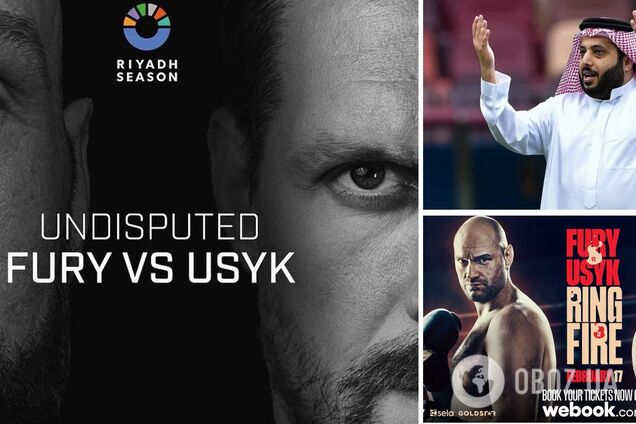 Організатори бою Усик – Ф'юрі зробили офіційну заяву, закривши питання з новим суперником для українця