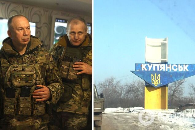 Сырский провел перераспределение сил и средств на Купянском направлении. Фото