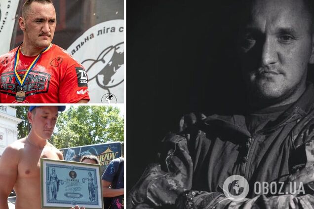 На войне с российскими оккупантами погиб рекордсмен Украины, становившийся чемпионом мира и Европы по пауэрлифтингу
