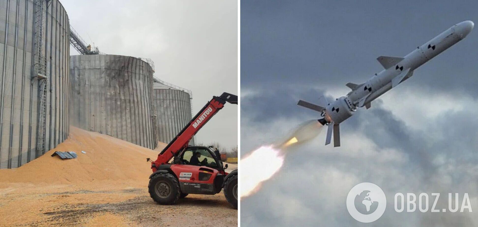 На Полтавщине во время очередной атаки РФ было повреждено заполненное зернохранилище