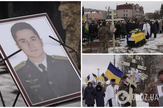 В Черниговской области простились с пилотом Су-25, который два года назад остановил прорыв оккупантов в Николаев и Одессу. Видео