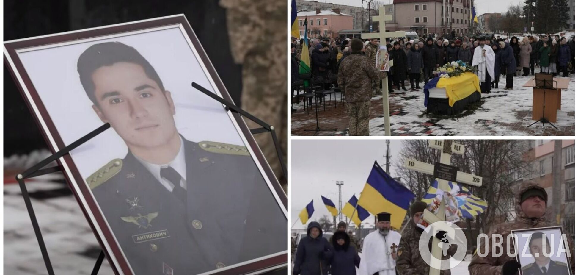 На Чернігівщині попрощалися з пілотом Су-25, який два роки тому зупинив прорив окупантів у Миколаїв та Одесу. Відео