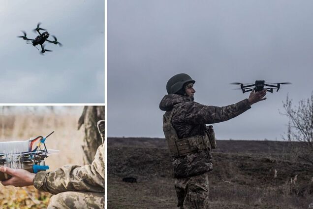 FPV-дрони для Сил оборони України