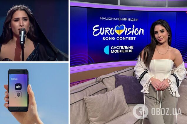 'В пиар-гонке мне не интересно': SKYLERR сняла свою кандидатуру с Нацотбора на Евровидение-2024