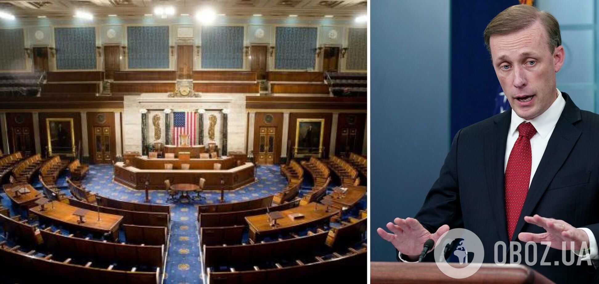 'Це виверт': у Байдена пояснили, чому не підпишуть законопроєкт про допомогу Ізраїлю без підтримки України