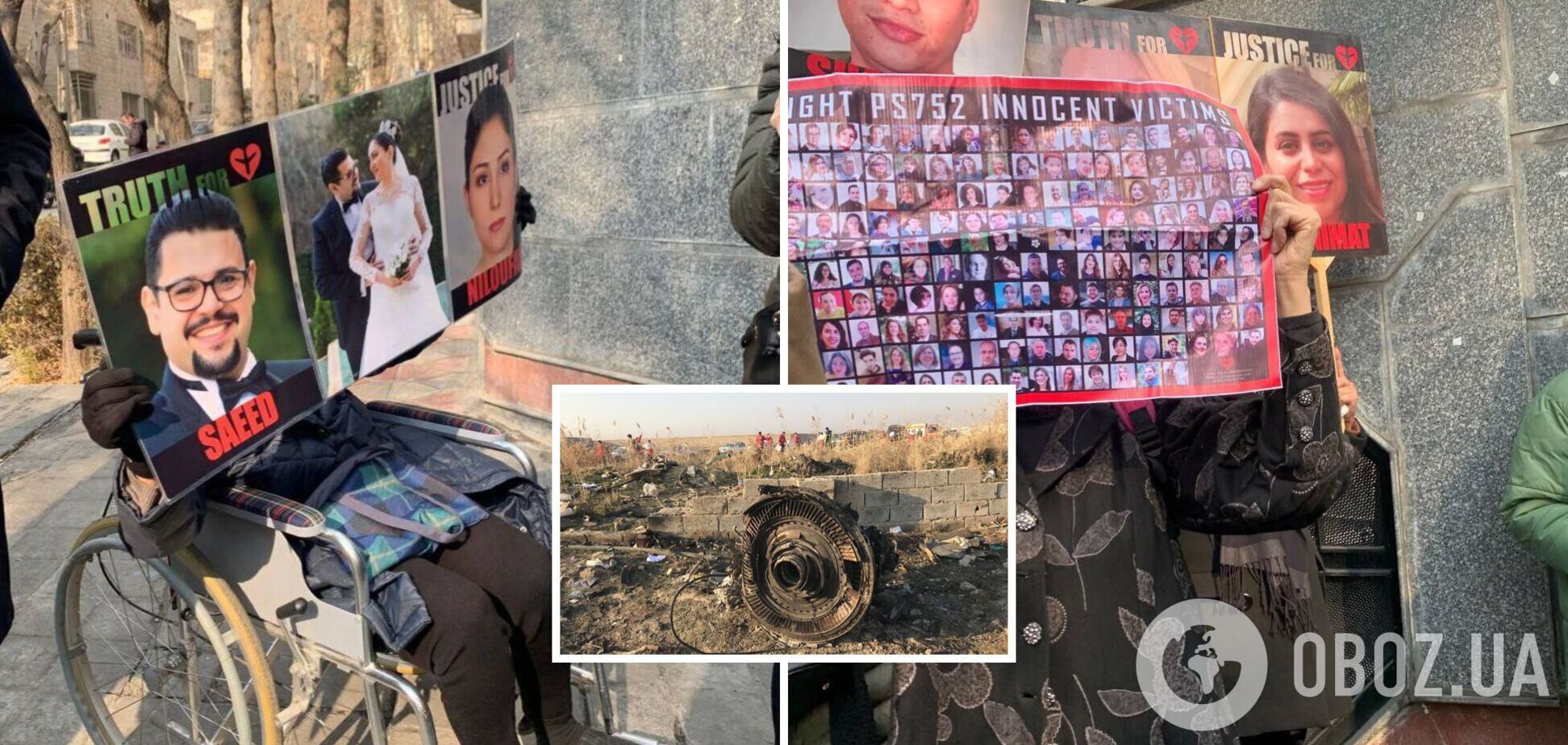 У Тегерані сімʼї загиблих пасажирів збитого Іраном літака МАУ вийшли на мітинг: їх розігнали силовики. Фото і відео