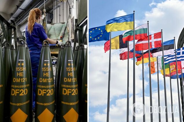 ЕС пытается нарастить производство боеприпасов