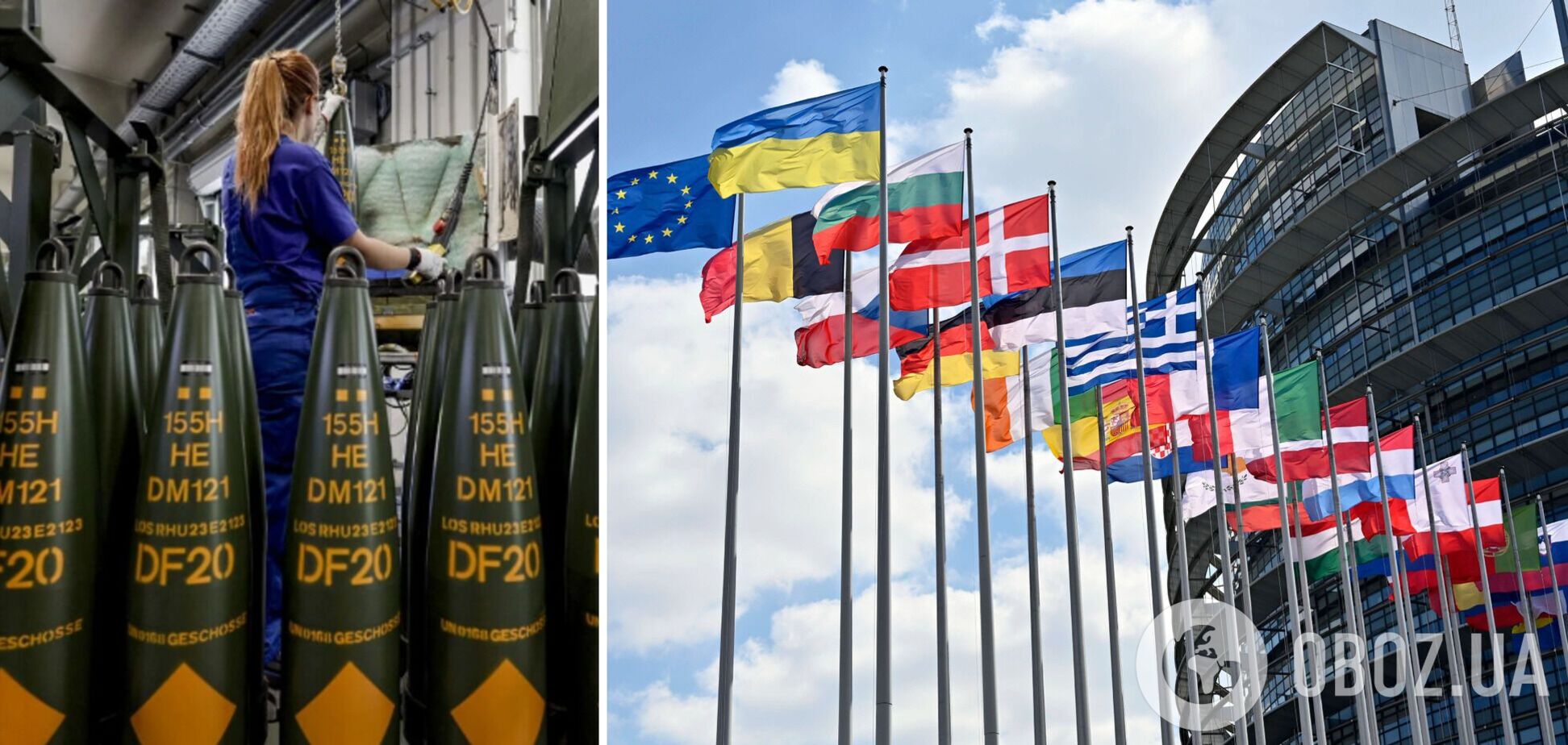 Чому ЄС не може просто докупити боєприпаси для України: у ЗМІ пояснили нюанси
