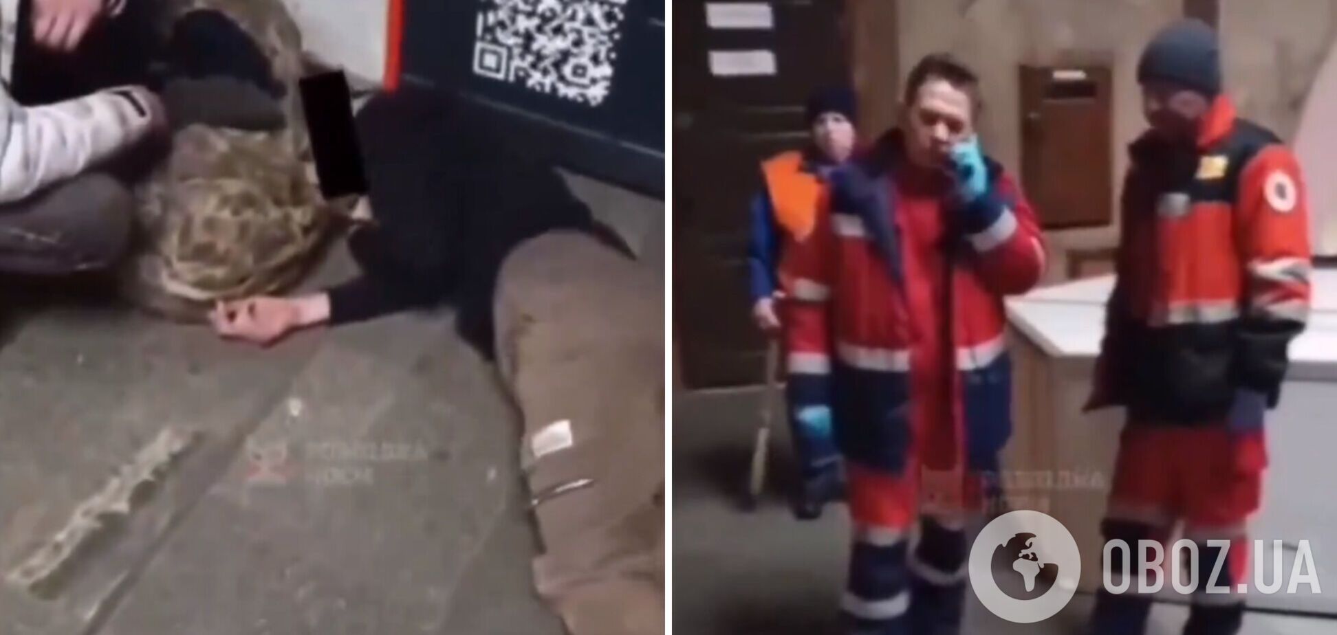 У Києві медики в метро злякалися допомагати військовому із контузією: що про це відомо