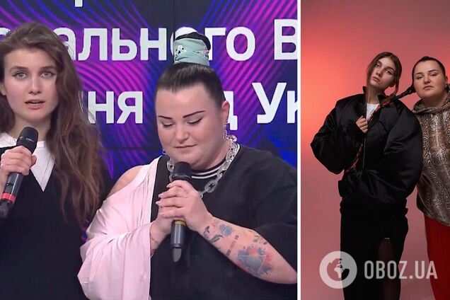 Євробачення 2024: про що пісня alyona alyona та Jerry Heil, текст Teresa & Maria