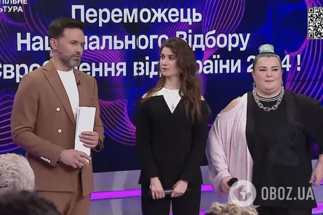 Разница почти в семь раз! Стало известно, как проголосовали зрители на Нацотборе на Евровидение-2024