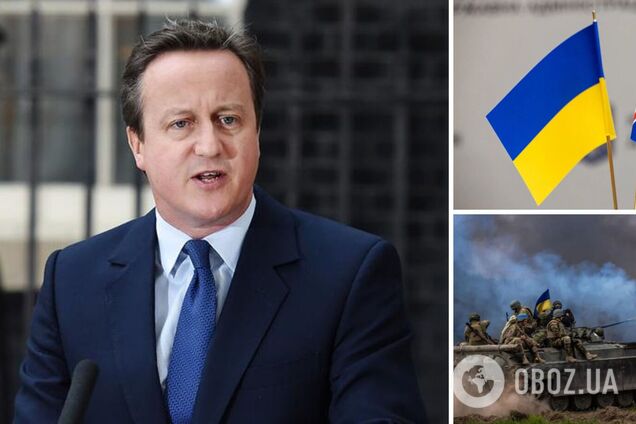 'Надо всеми силами помочь': Кэмерон заявил о 'чрезвычайно опасном моменте' на фронте в Украине