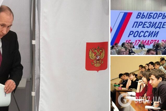 В оккупированных областях 'наблюдателями' на 'выборах президента' хотят сделать студентов – ЦНС