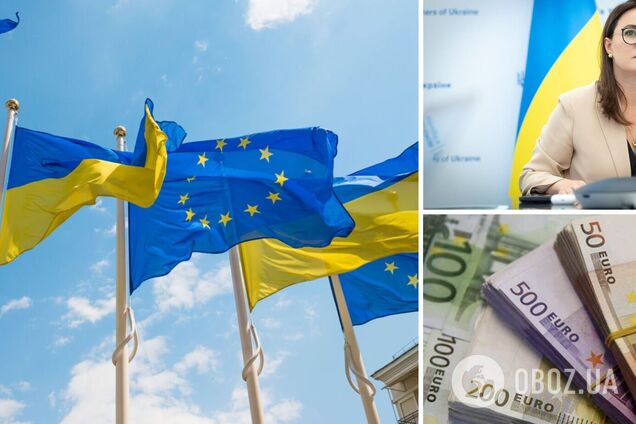 €50 млрд для Украины: когда в правительстве рассчитывают на первый транш помощи от ЕС