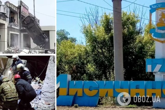 Обладнали спеціально для окупантів: стало відомо нові деталі про влучання по пекарні у Лисичанську