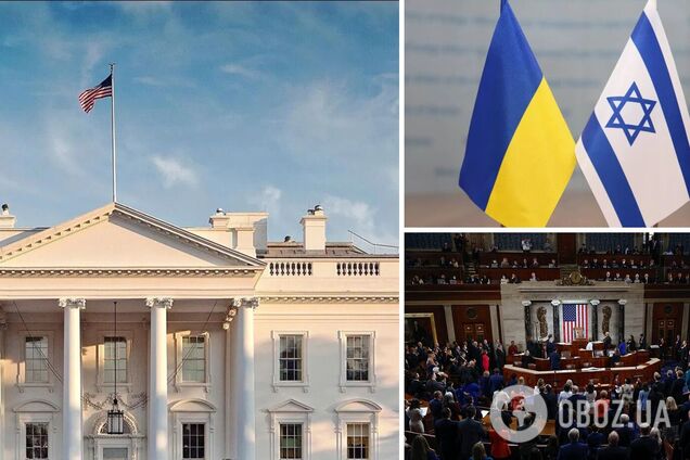 У Білому домі виступили проти голосування про підтримку Ізраїлю без допомоги Україні: офіційна заява