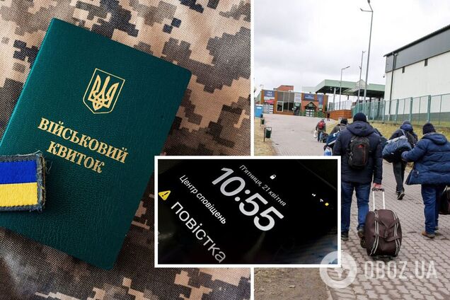 Украинцев за границей впишут в новую мобилизацию: что их обяжут делать