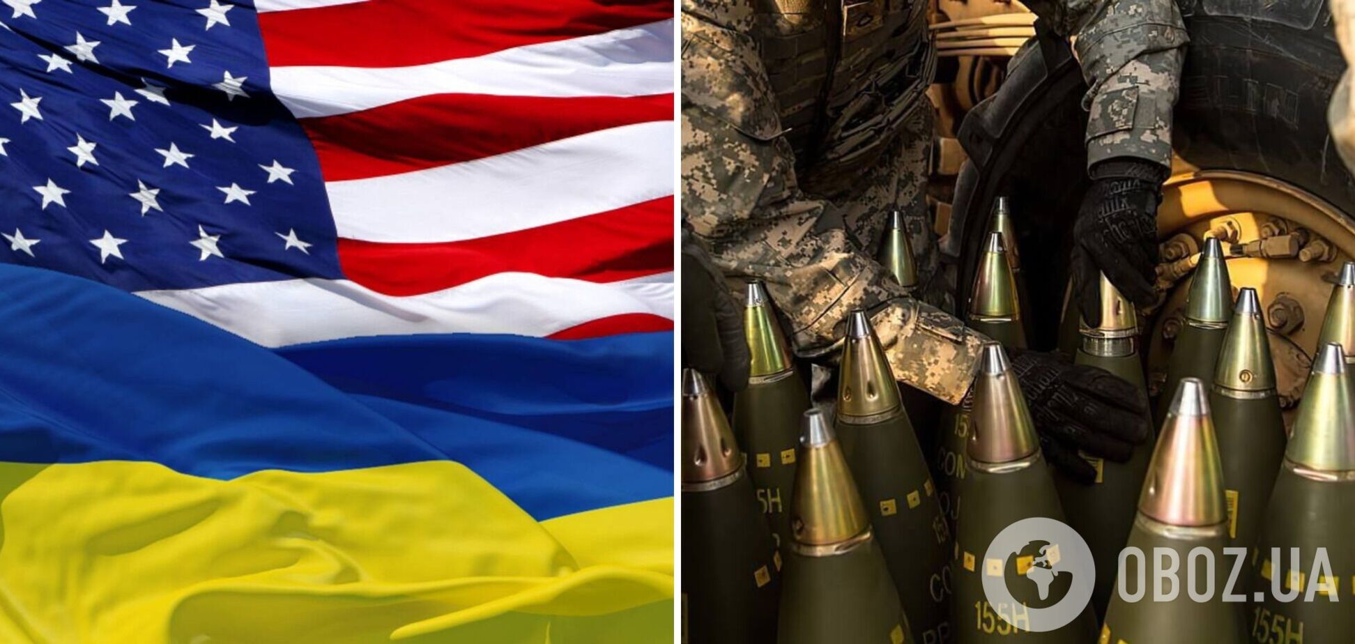 'Тільки не розраховуйте на американців': у Forbes відкрито звинуватили США у зраді України