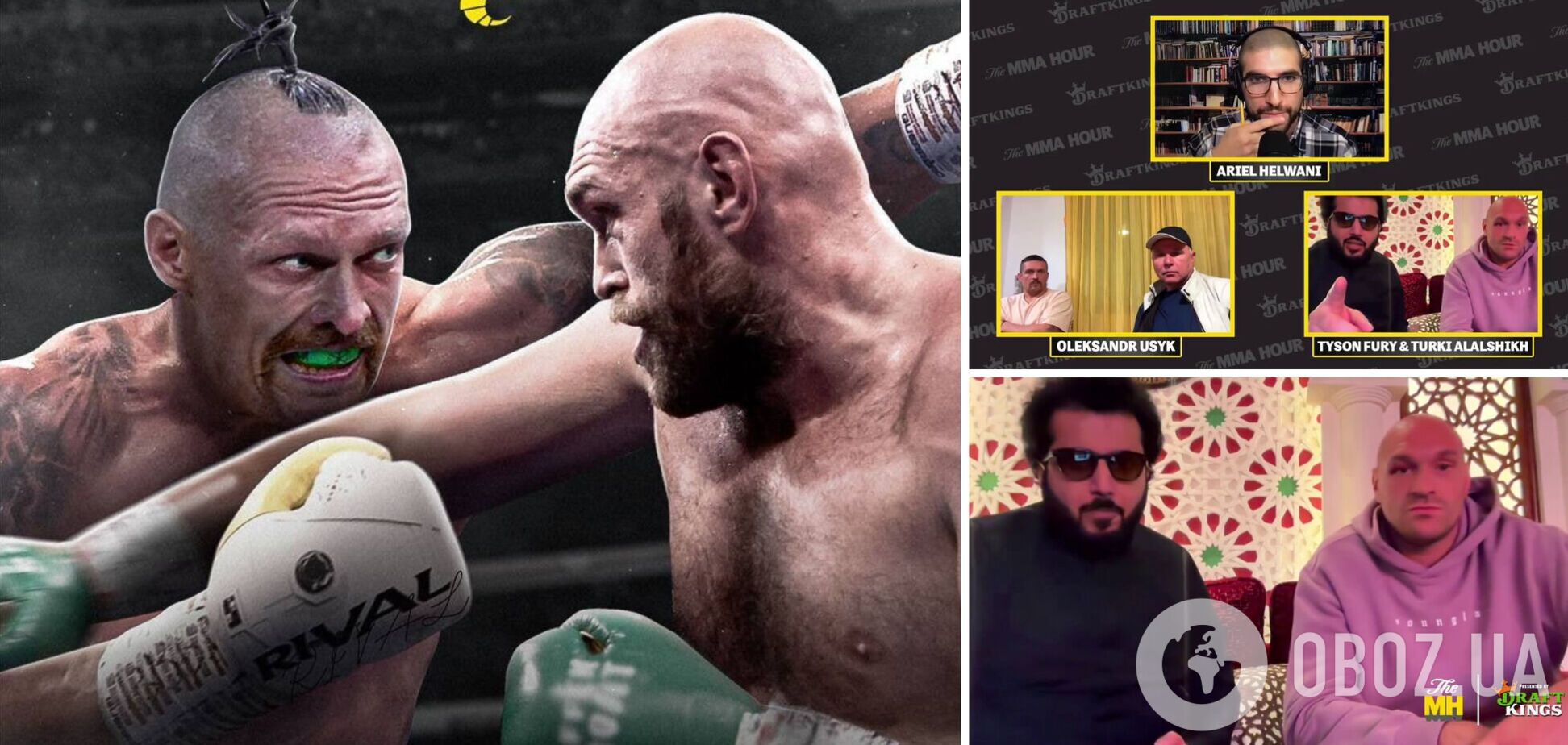 Для боя Усик – Фьюри 18 мая введено новое 'драконовское' правило