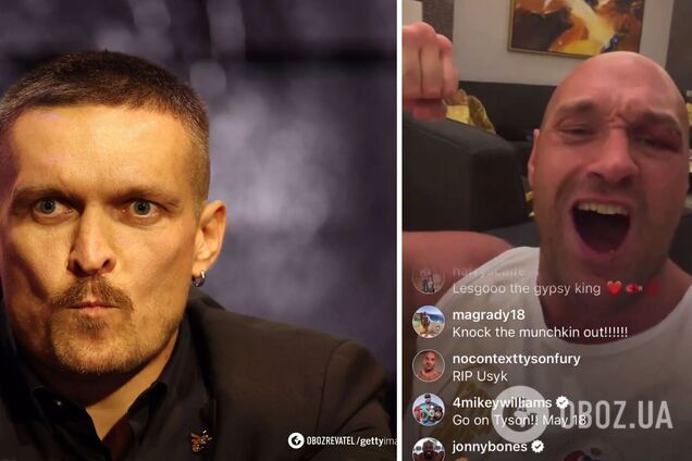 'Виродок. Вирублю тебе'. Ф'юрі розпсихувався через Усика. Відео