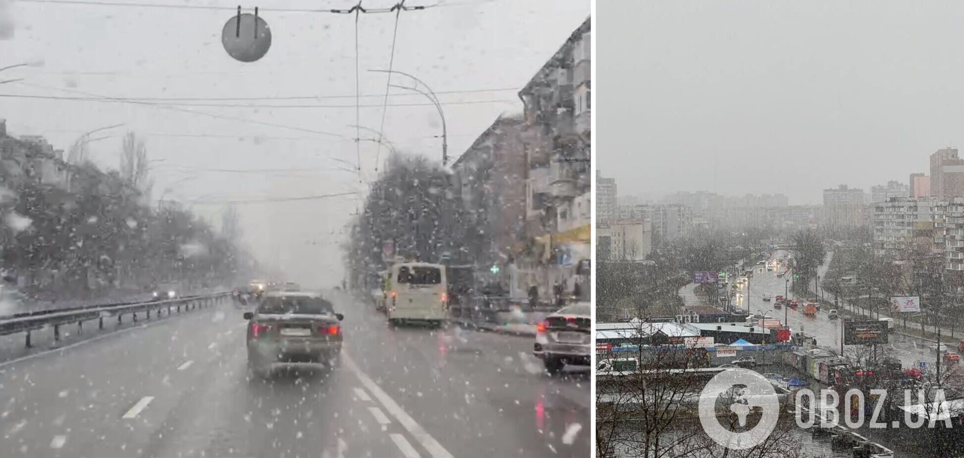 Столицу утром накрыл сильный снегопад