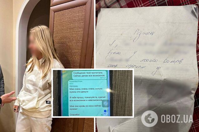 Подозреваемый грозит до 8 лет лишения свободы