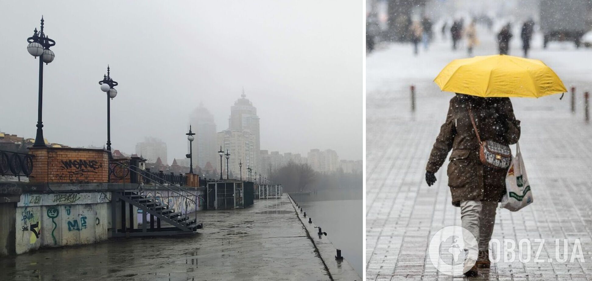 Синоптики прогнозируют осадки в регионе
