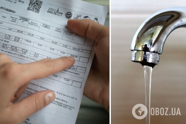 Тарифы на воду в Украине могут вырасти