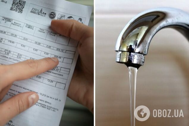 Що буде з тарифами на воду в Україні