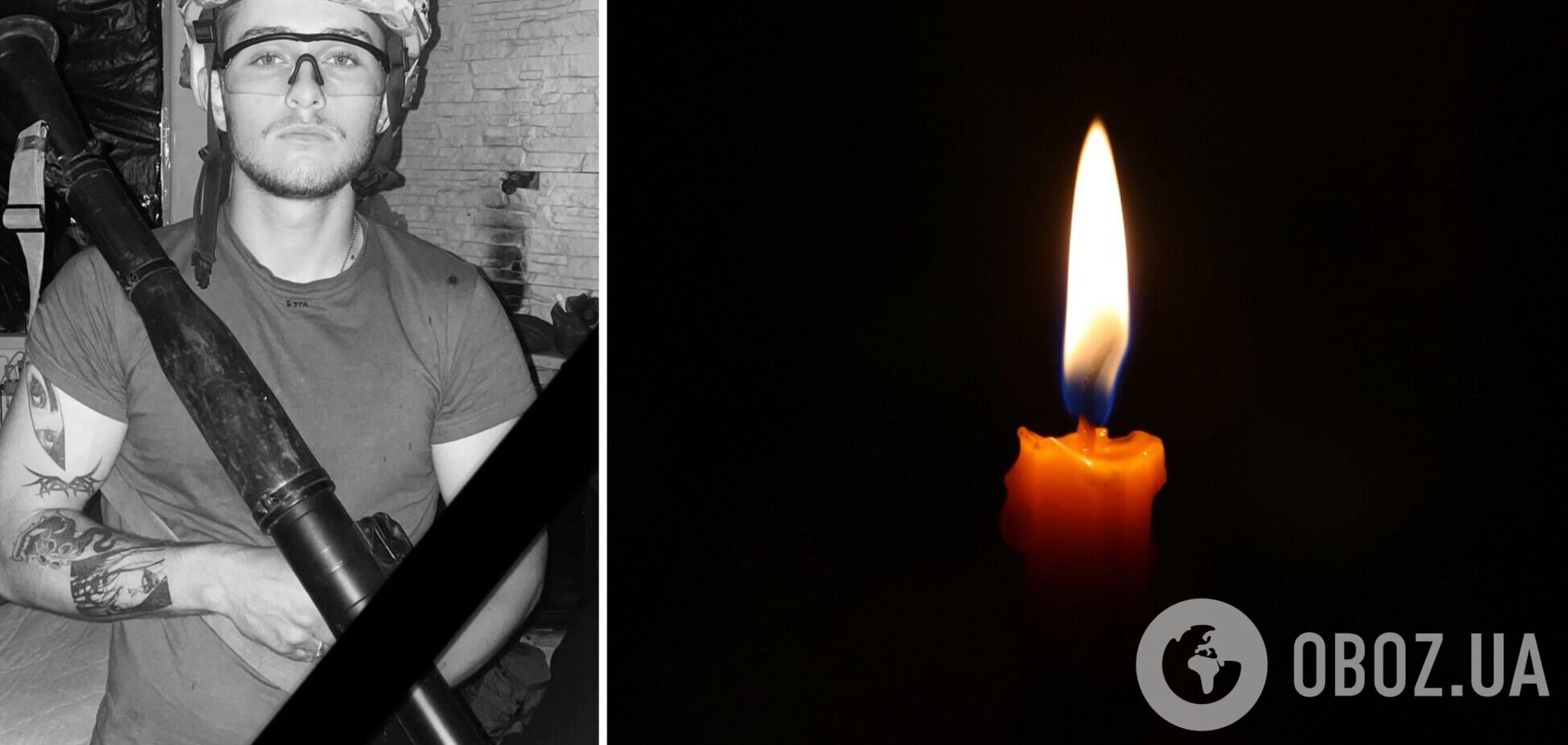 Ему навсегда будет 21: в боях на Луганщине погиб защитник с Киевщины. Фото