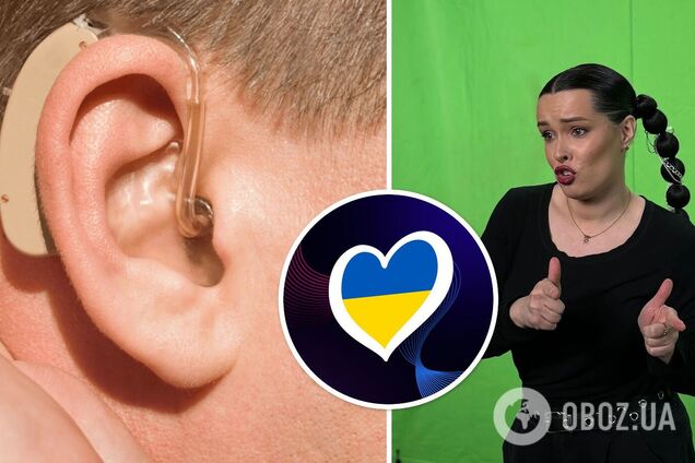 Переводчицу жестового языка на Нацотборе-2024 поймали на непрофессионализме: люди с нарушениями слуха перевод не поняли