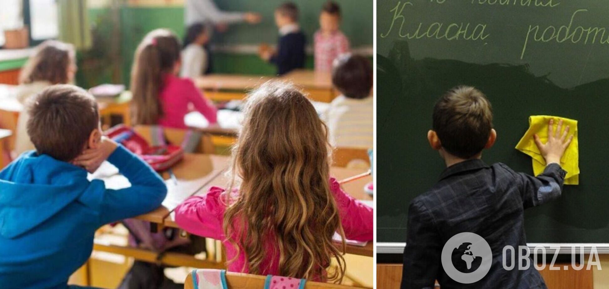 У школах Запорізької області хочуть відновити очне навчання: коли це станеться